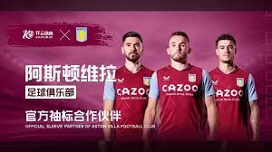 力和系统训 力和系统训