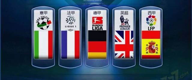 作为主要战 作为主要战