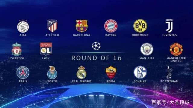 的精彩篇章 的精彩篇章